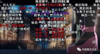 国产噜视频在线观看免费,免费畅享，解锁视听盛宴