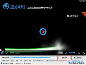 观看国产高清视频软件,畅享视听盛宴的全新体验之旅