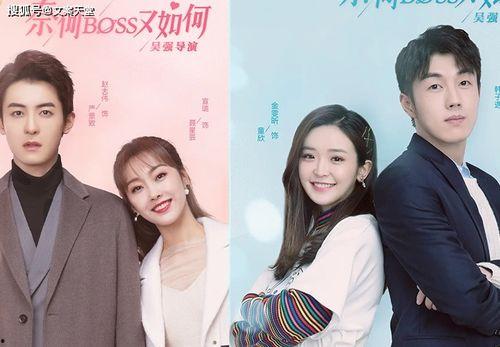 年代国产恋爱剧解说视频