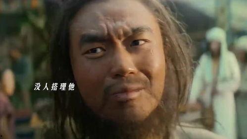 国产祖师爷视频