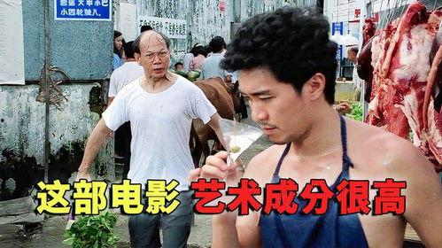 国产凌凌漆罗家英视频,罗家英演绎经典喜剧，笑料百出