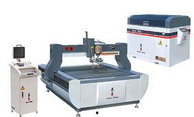 国产水切割机视频,高效切割，引领工业革新之旅