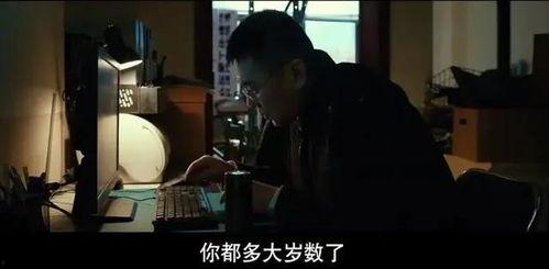 国产男男视频网站免费,免费畅享的视听盛宴