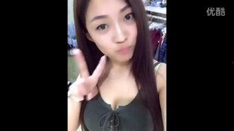 国产极品自拍视频最新