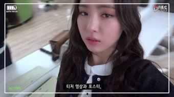 国产极品自拍视频最新