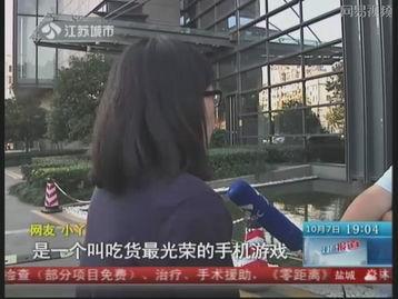 私拍视频国产,揭秘国产生态下的私拍视频产业现状与挑战