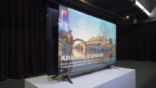 国产电视机差距视频