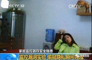 国产偷窥短视频系列,国产偷窥短视频系列揭秘