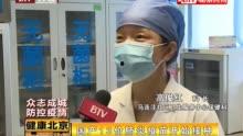 国产疫苗加油视频,共筑免疫防线！