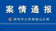 国产按摩足疗在线视频,国产按摩足疗在线视频精选解析