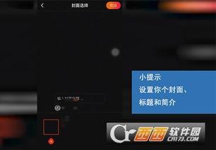 国产音柱k歌视频