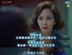 国产女人的精品视频