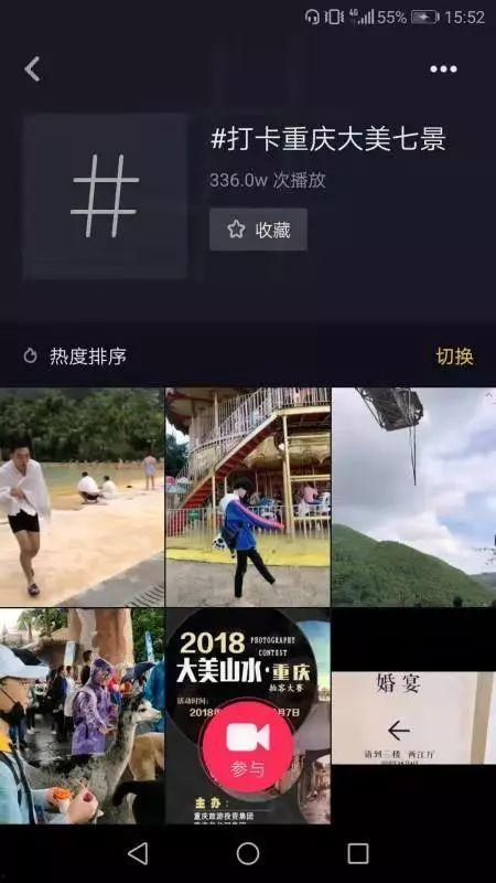 国产水多免费视频精品,畅享视听盛宴