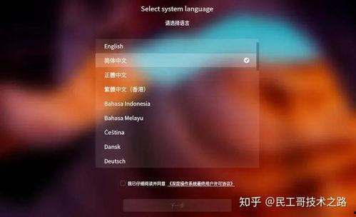国产水多免费视频精品,畅享视听盛宴