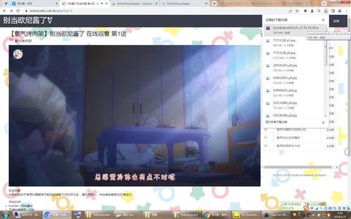 久久久re热线视频国产,久久久re热线视频，引领国产影视新潮流