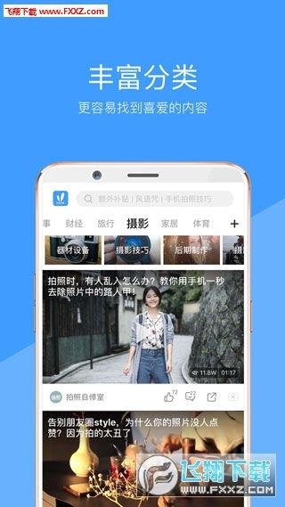 久久久re热线视频国产,久久久re热线视频，引领国产影视新潮流