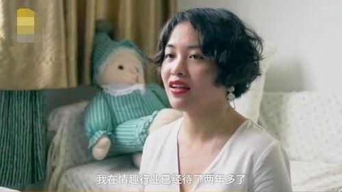 国产福利黄图视频,尺度惊人，引发社会热议