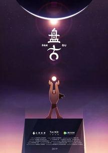 国产动画讲解鬼故事视频,鬼故事视频深度解析