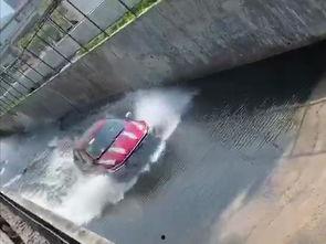 国产新能源涉水视频讲解