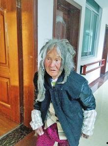 国产老太老妇在线视频
