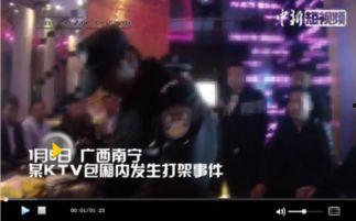 国产玻璃打劫视频大全集