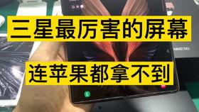 国产广角拍视频怎么拍,国产广角镜头下的视频拍摄技巧解析
