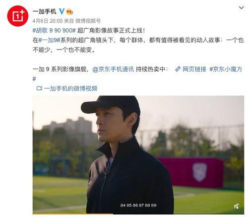 国产广角拍视频怎么拍,国产广角镜头下的视频拍摄技巧解析